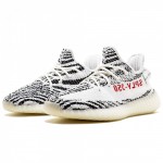 adidas Yeezy Boost 350 V2 "Zebra" CP9654 Outfit 2019 Resell Release Date