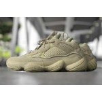 Adidas Yeezy 500 "Super Moon" Yellow