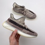 adidas Yeezy Boost 350 V2 "Zyon" FZ1267 New Yeezys Release Date