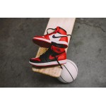 Air Jordan 1 "Homage to Home" 861428-061