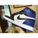 Air Jordan 1 "Fragment" 716371-040