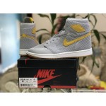 Air Jordon1 Flyknit "Grey/Orange" 919704-025