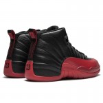 Air Jordan 12 Retro "Flu Game" Red And Black 12s For Sale 130690-002 