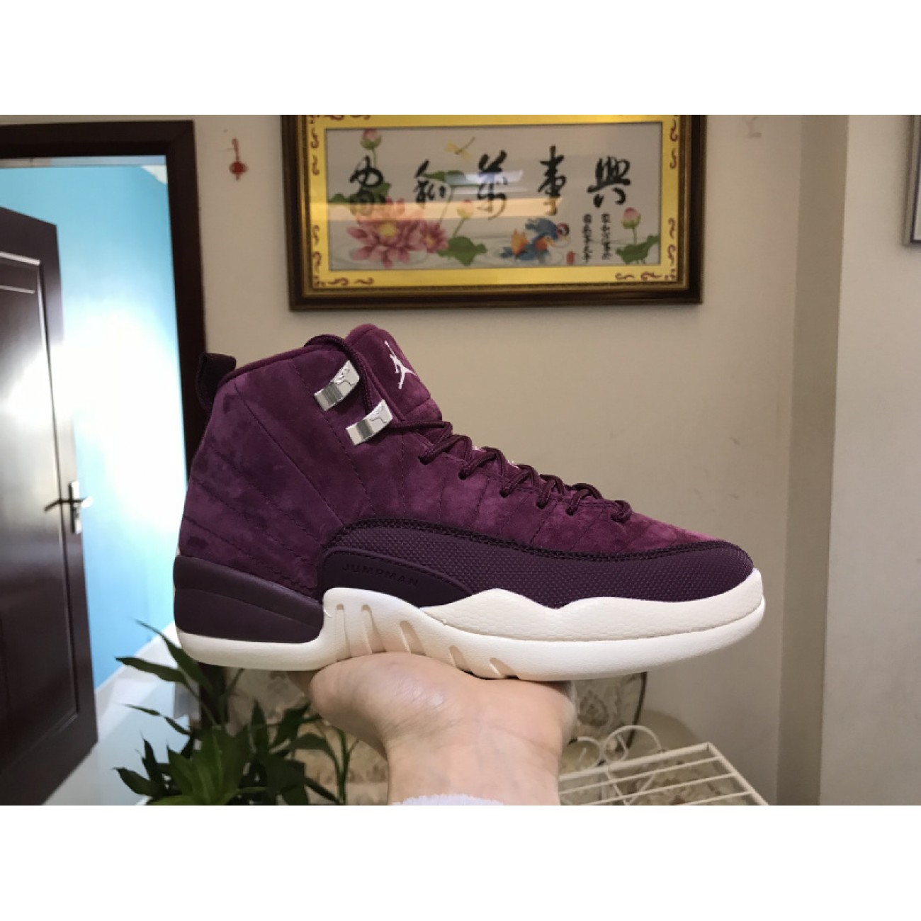 Air Jordan 12 "Bordeaux" 153265-130690-617