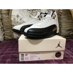 Air Jordan 12 "Chinese New Year / CNY" 881427-122