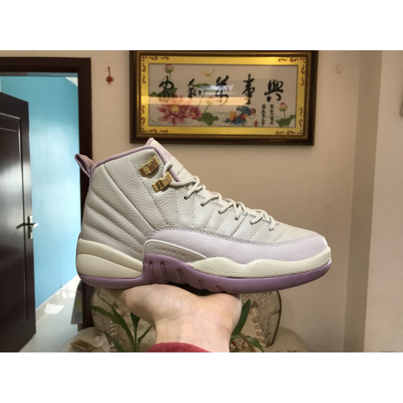 Air Jordan 12 GS "Plum Fog" 845028-025