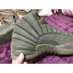 PSNY x Air Jordan 12 Green 745229-486