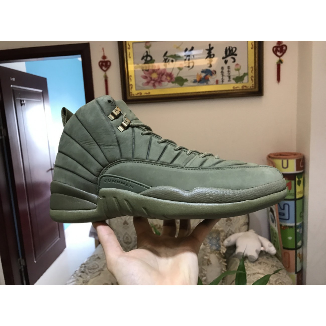 PSNY x Air Jordan 12 Green 745229-486