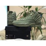 PSNY x Air Jordan 12 Green 745229-486