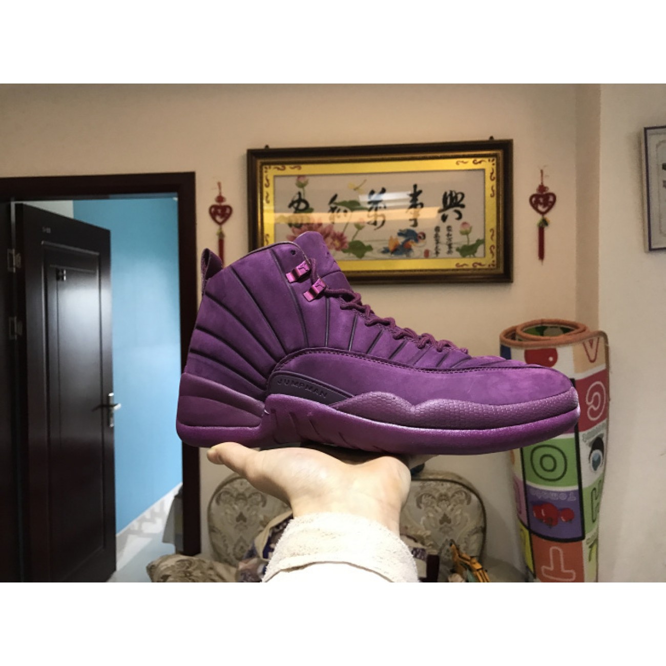 PSNY x Air Jordan 12 Purple 722027-486