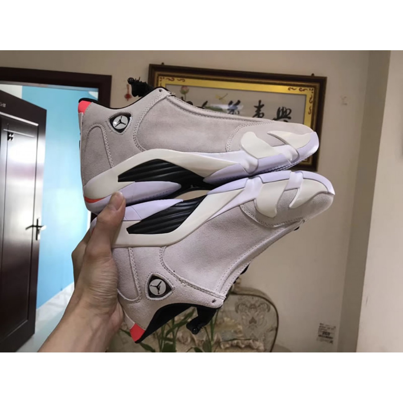 Air Jordan 14 "Desert Sand" 487471-021