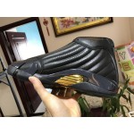 Air Jordan 14 "DMP" 4847471-022