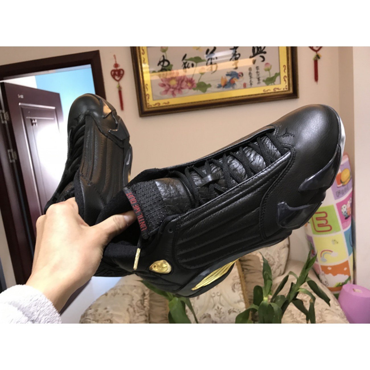 Air Jordan 14 "DMP" 4847471-022