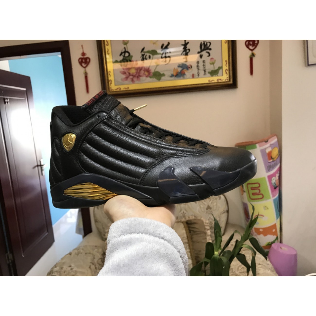 Air Jordan 14 "DMP" 4847471-022