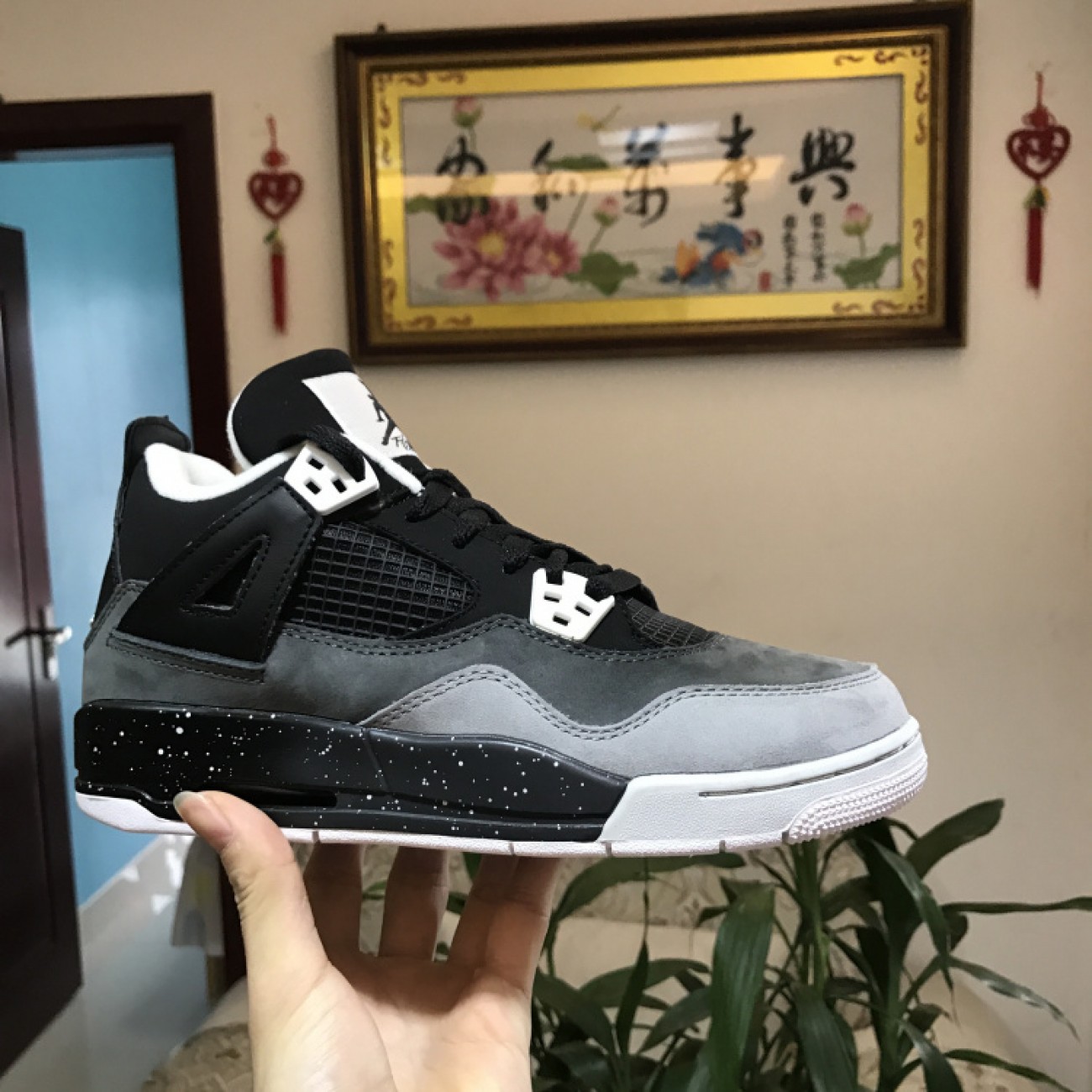 Air Jordan 4 "Fear" Oreo 626970-030