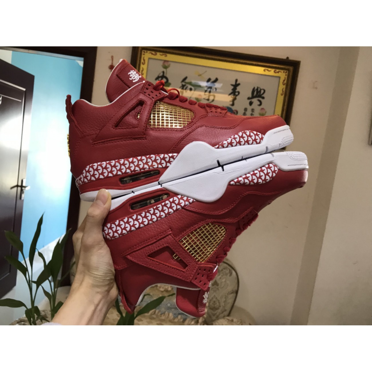 Air Jordan 4 The New Year "Kung Hei Fat Choi"