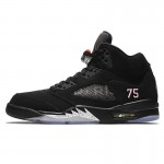 Air Jordan 5 Retro Paris Saint-Germain PSG AV9175-001