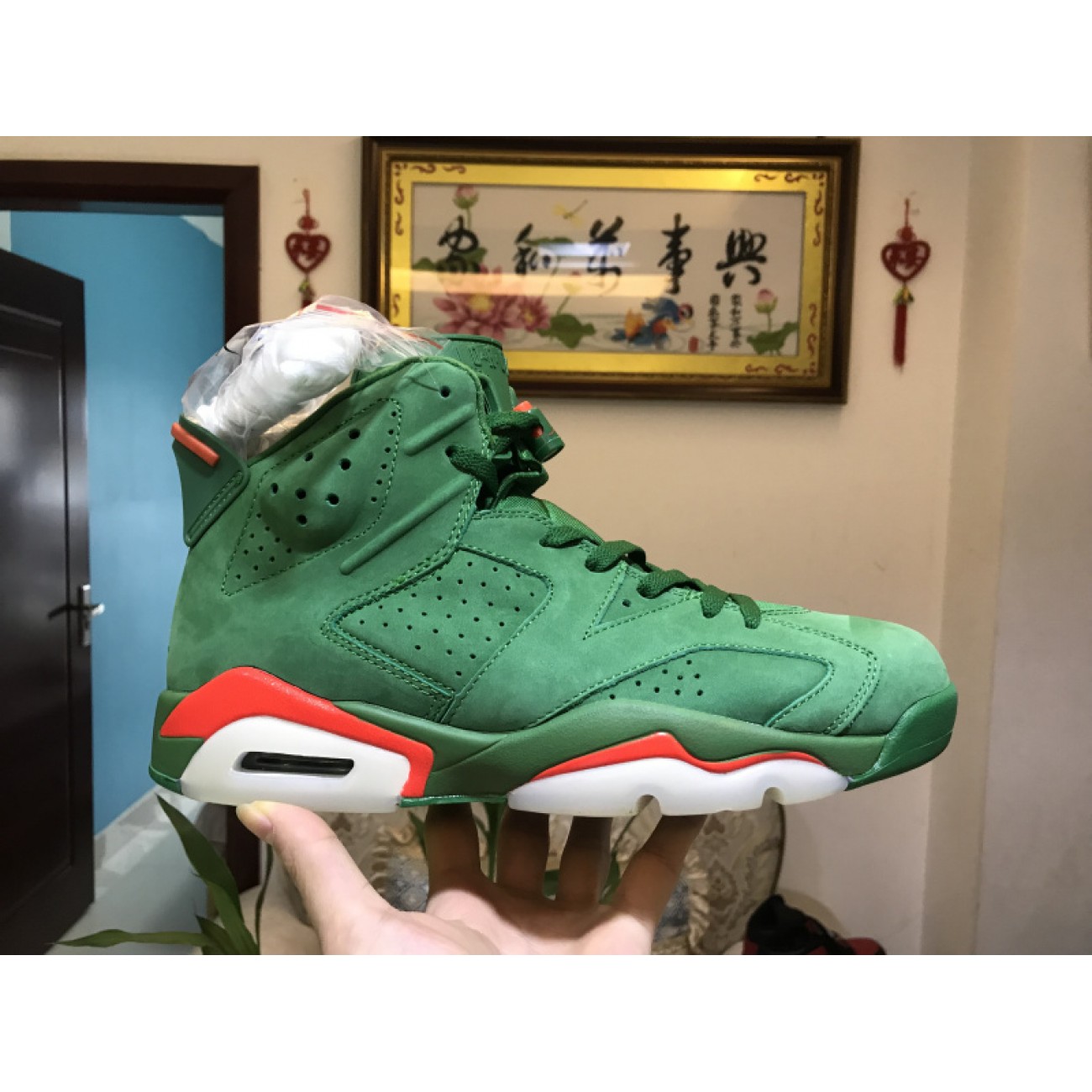 Air Jordan 6 Gatorade Green Suede AJ5986-335