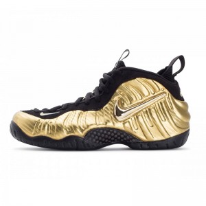 Nike Air Foamposite Pro "Metallic Gold" 624041-701