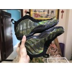 Nike Air Foamposite One "Legion Green" 314996-301