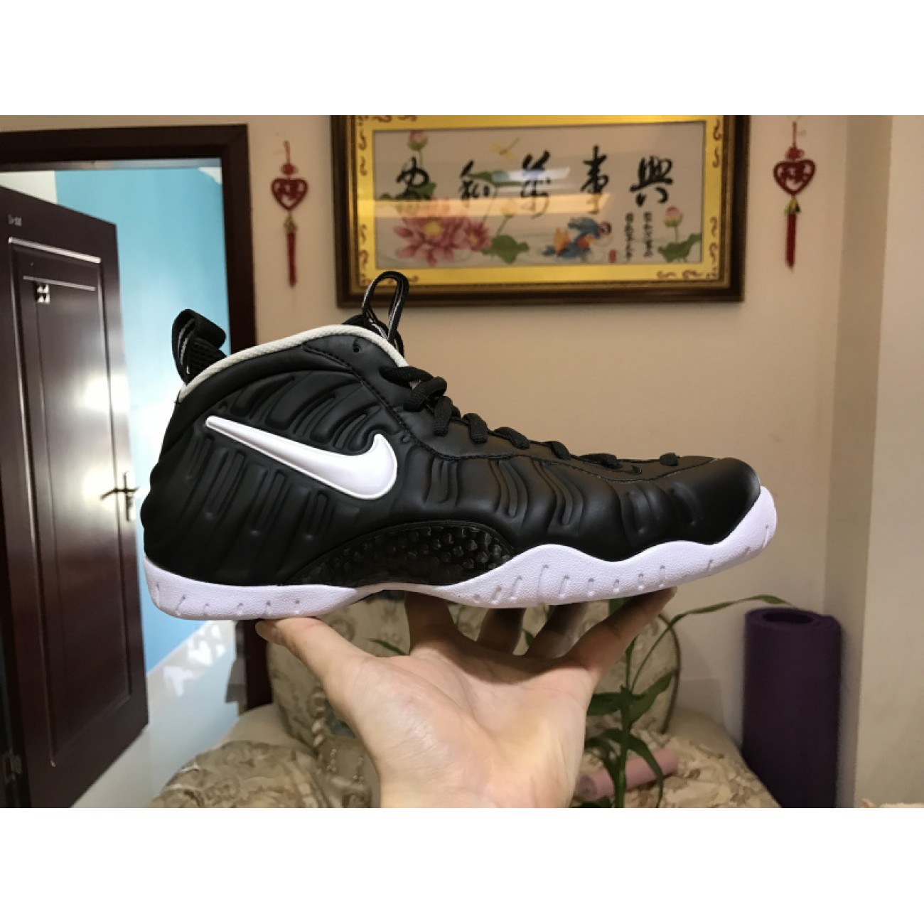 Nike Air Foamposite Pro "DR DOOM" 624041-006