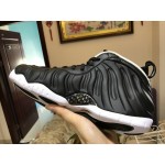 Nike Air Foamposite Pro "DR DOOM" 624041-006