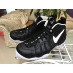 Nike Air Foamposite Pro "DR DOOM" 624041-006