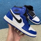 Game Royal Blue 