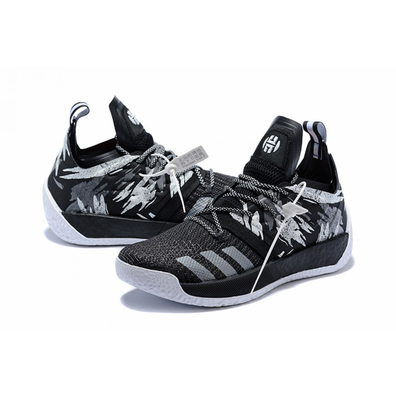 Adidas Harden Vol.2 "Traffic Jam" Black/White