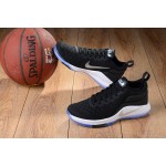 Lebron Witness 2 Flyknit Basketball Shoes Black/White/Silver