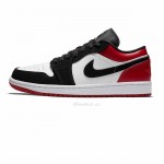 Air Jordan 1 Low Shadow Alternate Bred Toe Lucky Green White Black Mystic Green Vintage Stealth Grey Light Smoke Grey Black Toe Shattered Backboard Black White Grey Island Green