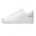 Nike Air Force 1 Low '07 White (Travis Scott Cactus Jack Utopia Edition) CW2288-111