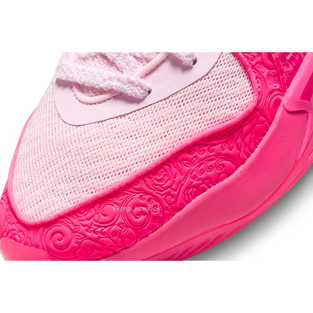 Nike KD 16 NRG Aunt Pearl FN4929-600