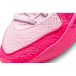 Nike KD 16 NRG Aunt Pearl FN4929-600