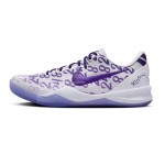 Nike Kobe 8 Protro Court Purple FQ3549-100