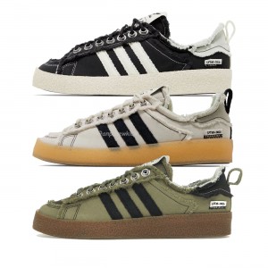 adidas Campus 80s Song for the Mute Olive Bliss Black