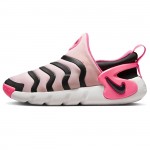 Nike DYNAMO FREE SE PS Children Shoes