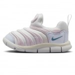 Nike DYNAMO FREE SE PS Children Shoes