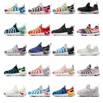 Nike DYNAMO FREE SE PS Children Shoes