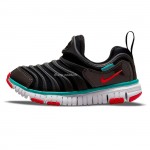 Nike DYNAMO FREE SE PS Children Shoes