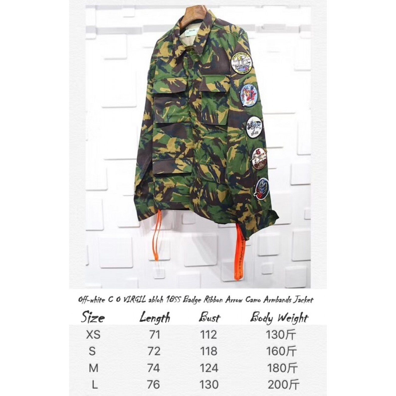 Off-white C O VIRGIL abloh 18SS Badge Ribbon Arrow Camo Armbands Jacket