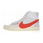 Nike Blazer x Supreme x Off-White OW White Red AA3832-006