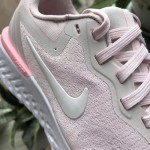 Nike Odyssey React Flyknit 2.0 Women's Running Shoe Arctic Pink AO9820-600