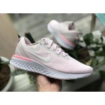 Nike Odyssey React Flyknit 2.0 Women's Running Shoe Arctic Pink AO9820-600