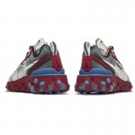 Undercover x Nike Epic React Element 87 Red/Green/Blue AQ1813-344